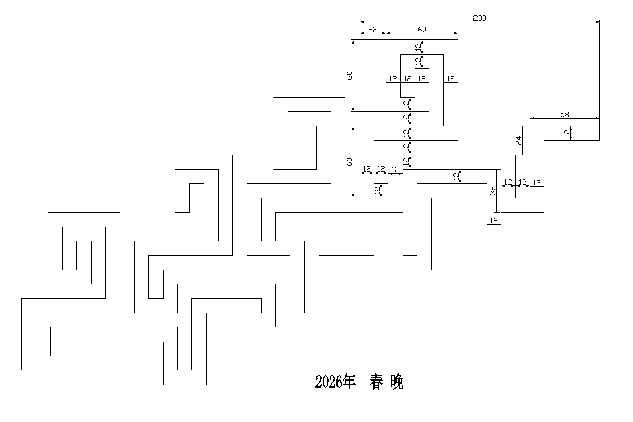 2026 01 ��ҵ.jpg