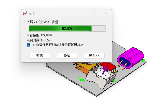 17.png