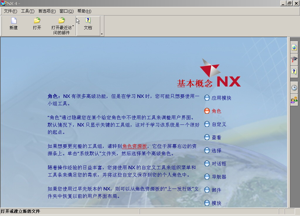 ����������ɽ���