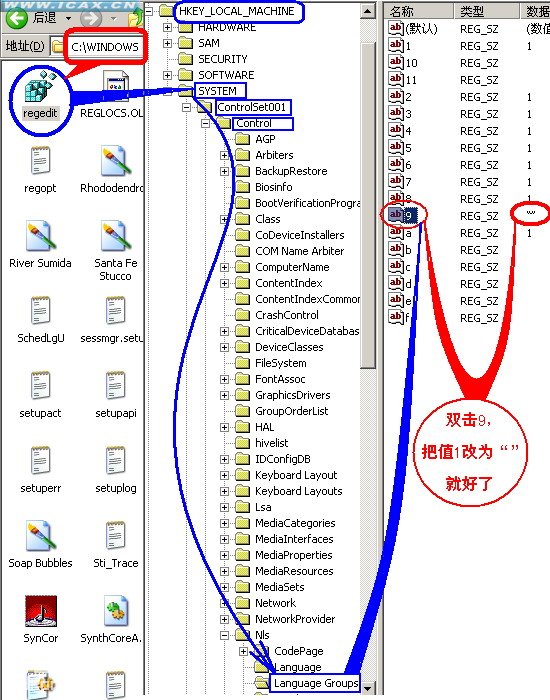 SolidWorks���ı������޸ķ�.JPG