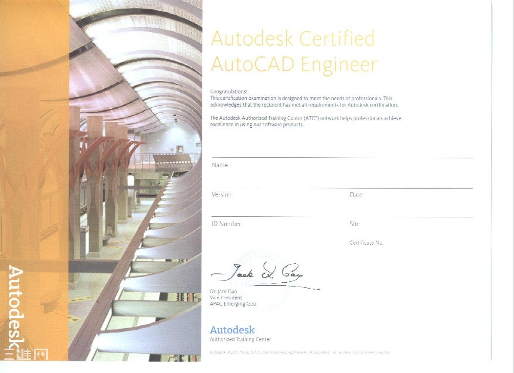 Autocad engineer