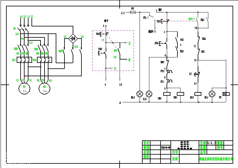 ������·ԭ��ͼ