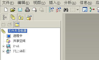 ���û�й��������