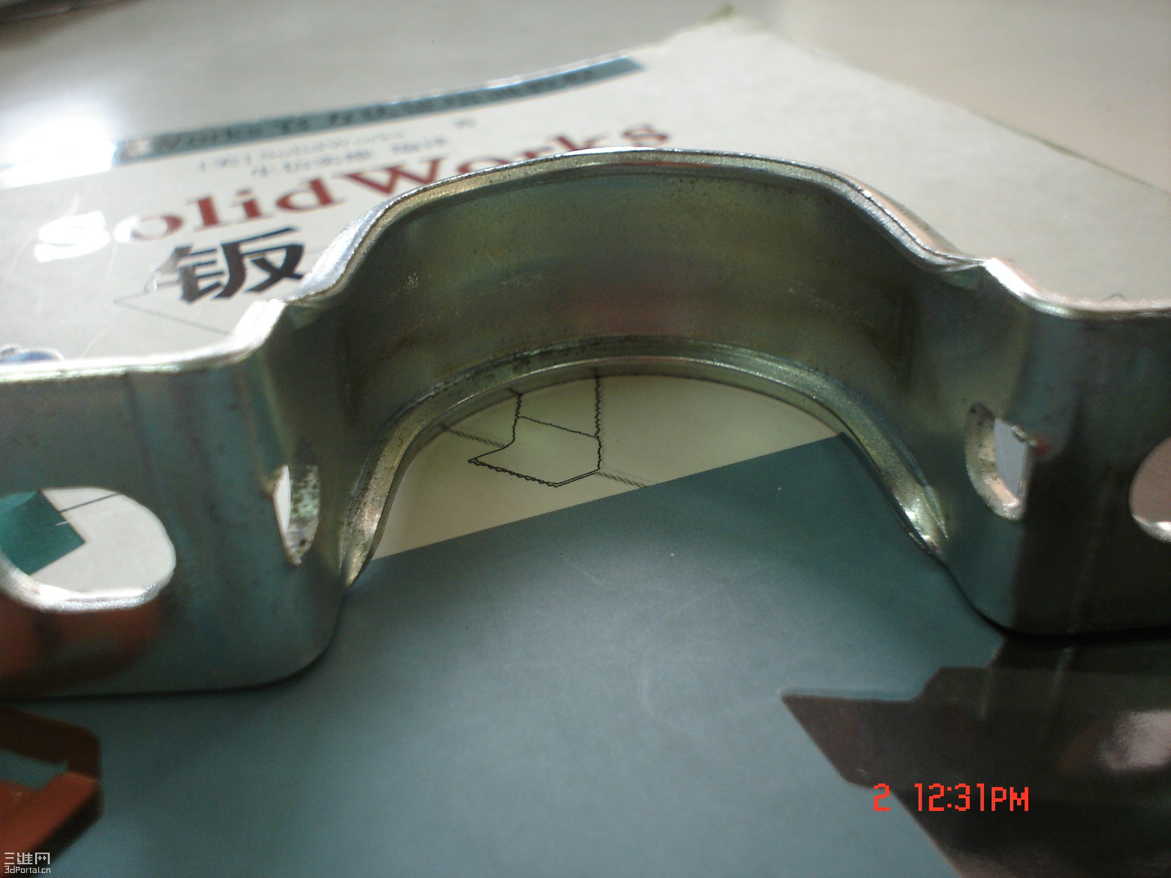 DSC01622.JPG