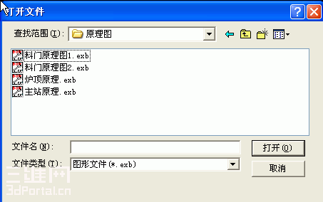 �����ϴιػ�ʱ��¼���ļ��У�����CAXA ʱĬ�ϵ��ļ���