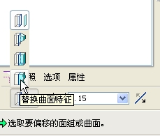 ѡ���滻����ƫ��ѡ��