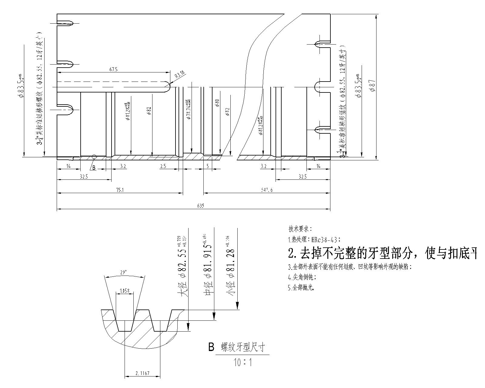 ȥ���Ʋ���������