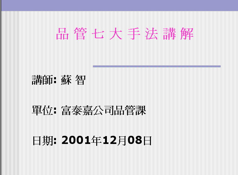 ����Ʒ���ߴ��ַ���ҳͼƬ