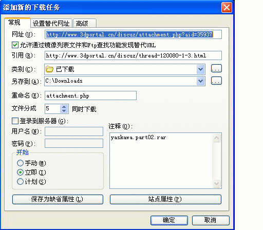���ʿ쳵����