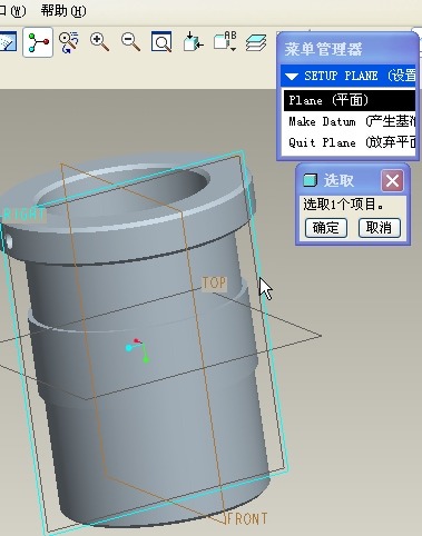 ѡ������ƽ��