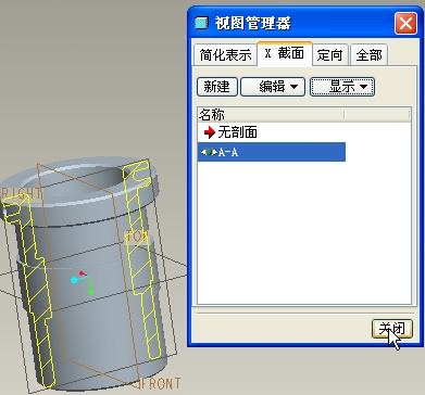 ��������ǰ���ǲ��������仯,�ر���ͼ������