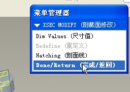 ��ɲ�����