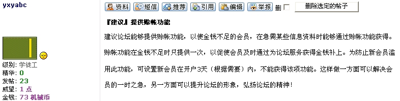 ���ˣ�����һ����ͼ��