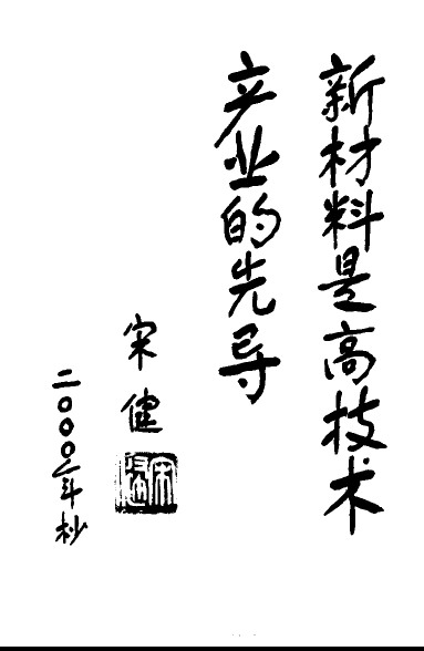 21�����²��ϴ��鸴�ϲ���--���.jpg