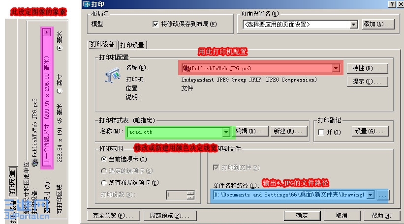 ��ɫ��Ӧ�߿���ӡ����߱���JPG.jpg