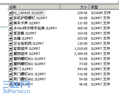 2006-10-13_18-15-29.jpg