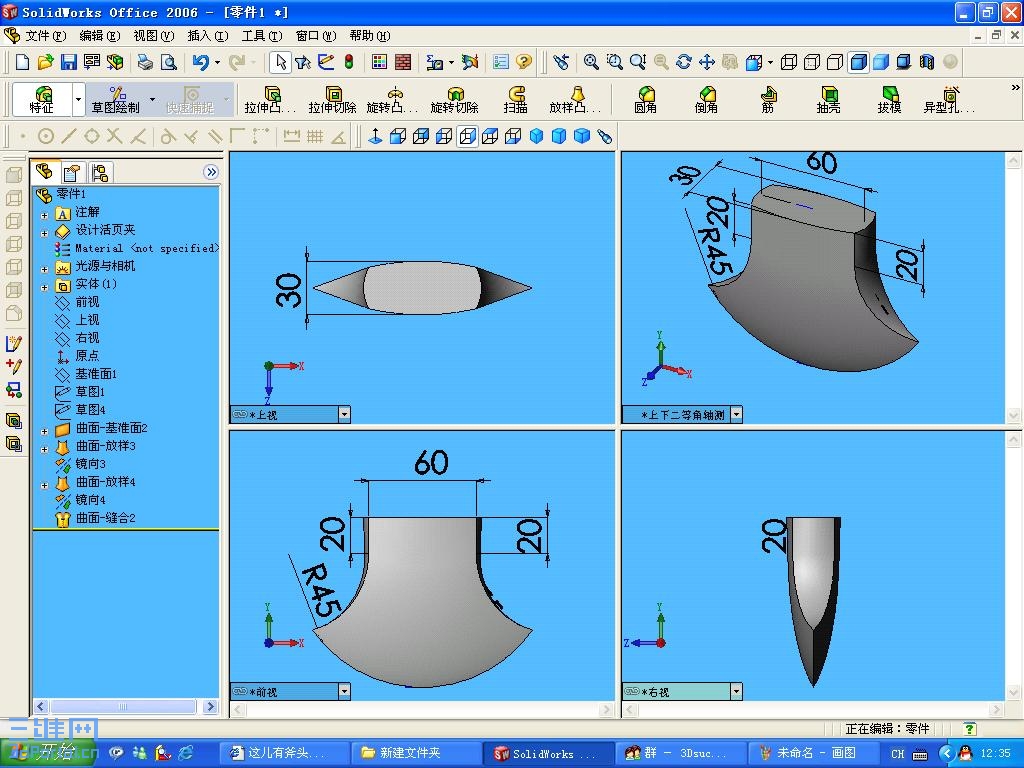 ��ͷ����