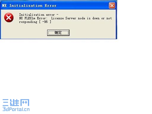 UGNX3��ʱ��������