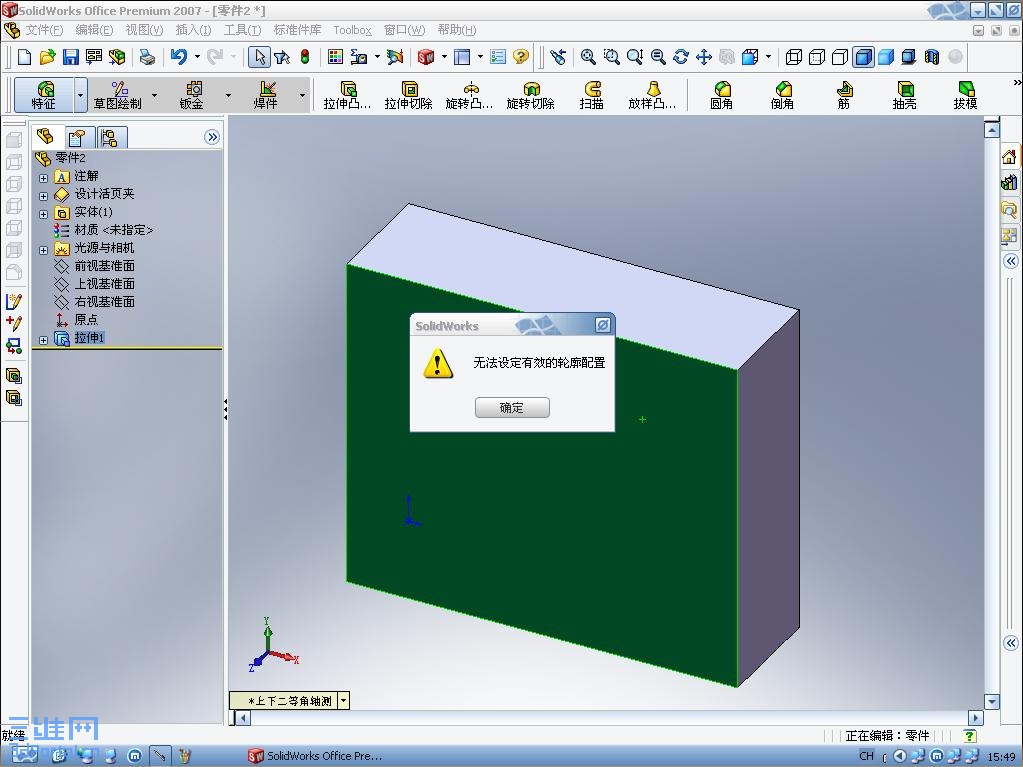 ���ȷ����Ļ���