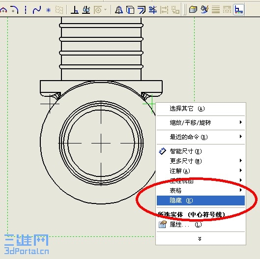 �ڶ��ַ���