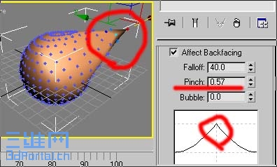 3dsmaxpinch1.jpg