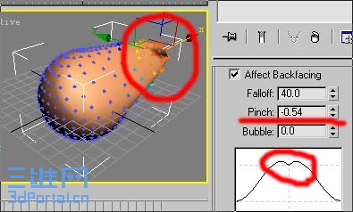 3dsmaxpinch2.jpg