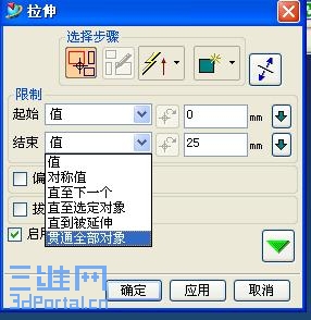 44643132132135414.JPG
