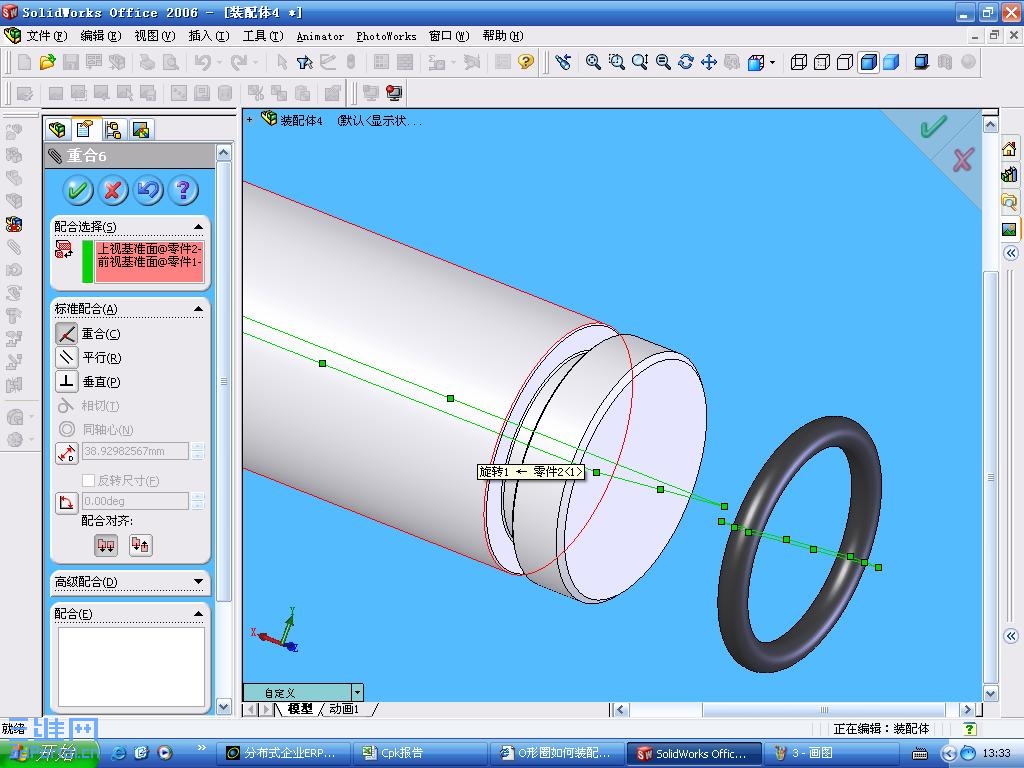 �趨��׼��2�غ�