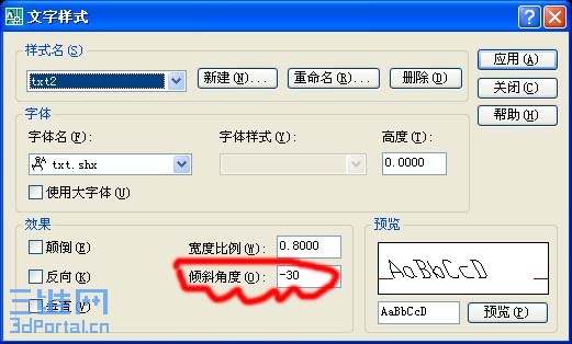 cadzhoucedimt.jpg