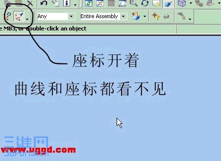ug%20wcs1.JPG