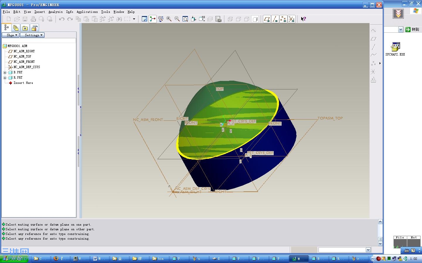 ��װ�����б����ɫ