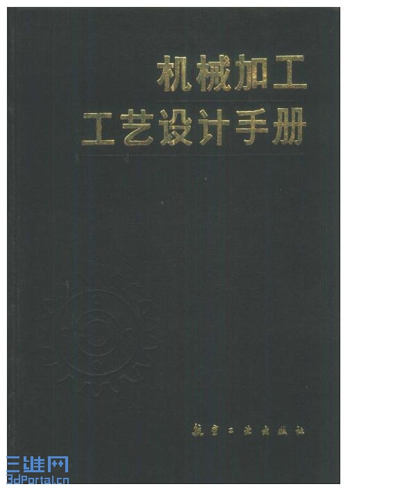��е�ӹ���������ֲ�1.JPG