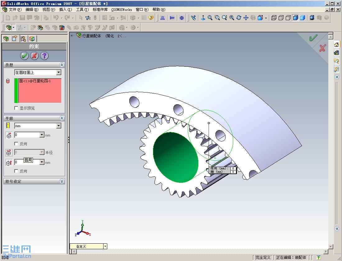 �򻯷��� 06.JPG