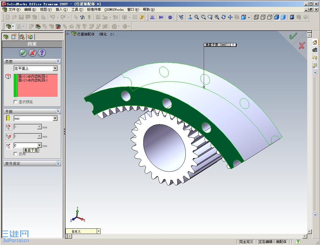 �򻯷��� 05.JPG