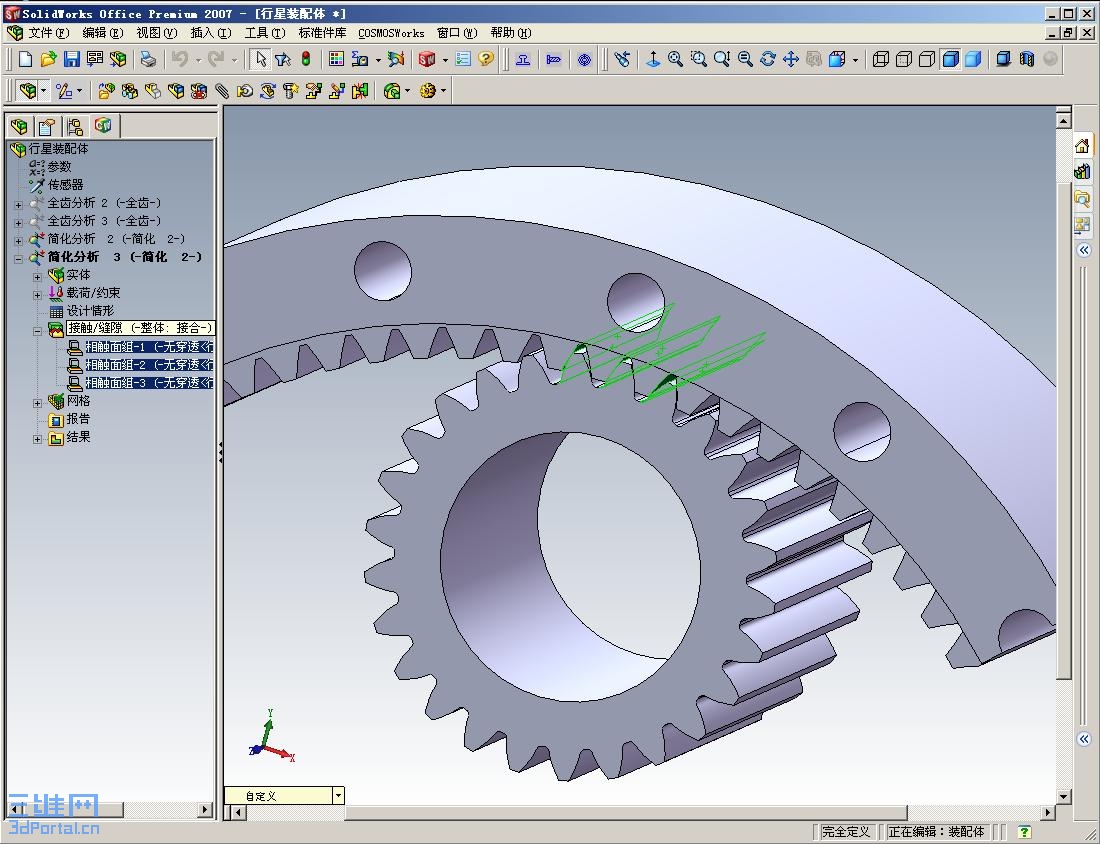 �򻯷��� 11.JPG