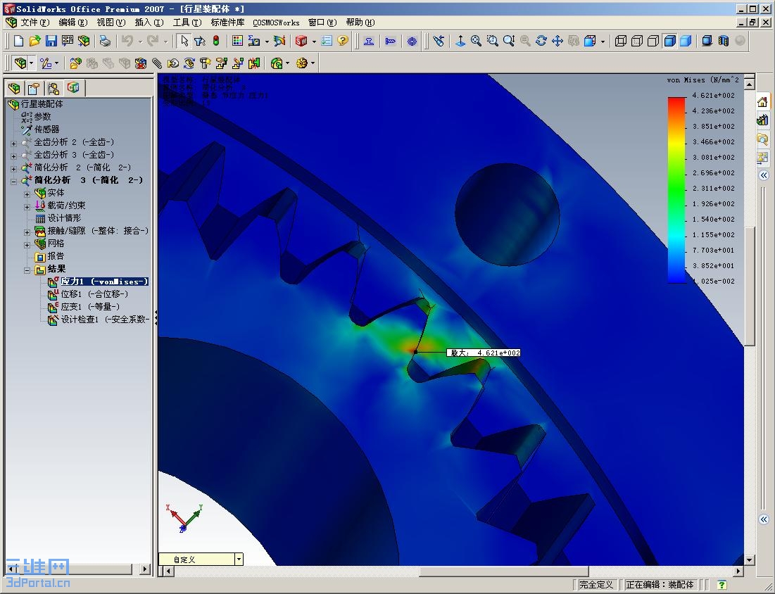 �򻯷��� 19.JPG