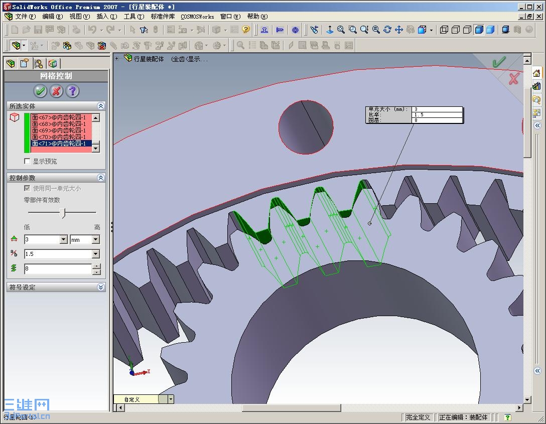 ȫ�ݷ��� 13.JPG