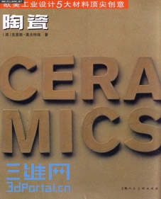 ��ŷ����ҵ���5����϶��ⴴ�⡷-�մ�