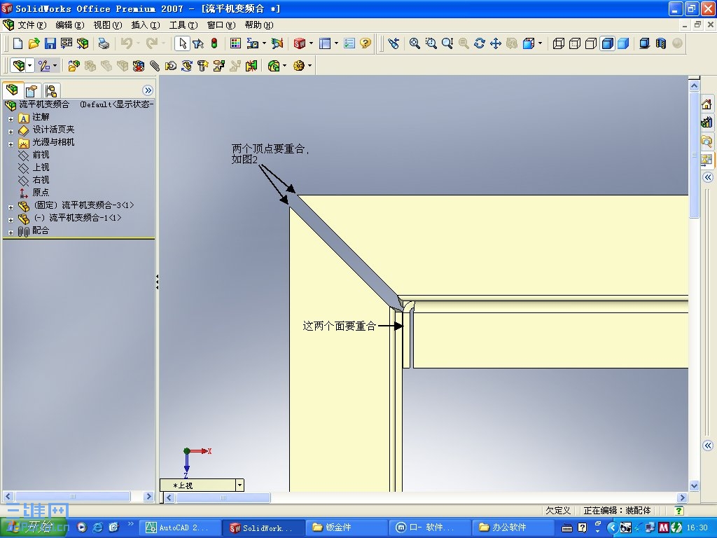 ��������Ҫ�غ�