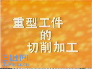 ���͹����������ӹ�[19-29-21](000001).jpg