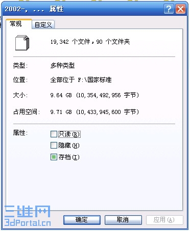 �ҵı�׼����