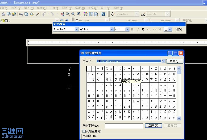 ��ͬ�����������Ҳ����ͬ���ɰ������˵�����ѡ����ͼ3��ʾ