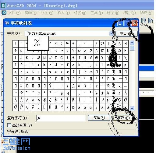 ѡ�к����Ƽ���Ȼ��رնԻ���