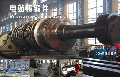 300MW���ֻ���ѹת��84.gif