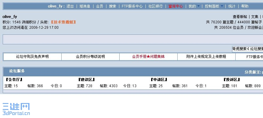 72600����444000����.JPG