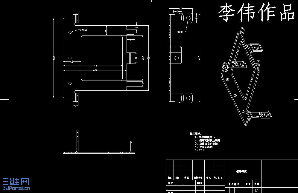 CAD�ӽ�����������.jpg