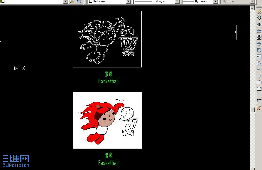 basketball.JPG
