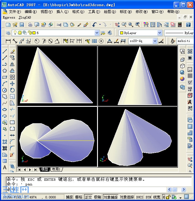 �����Ӿ���ʽ