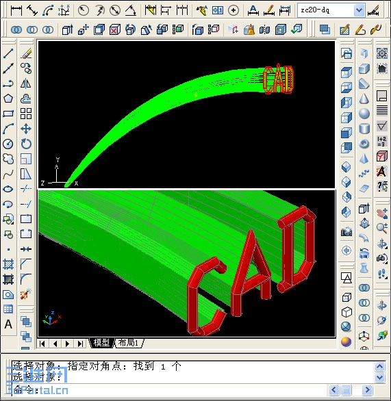 cadtextcad.jpg
