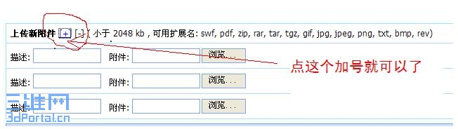 ���븽����ͼ